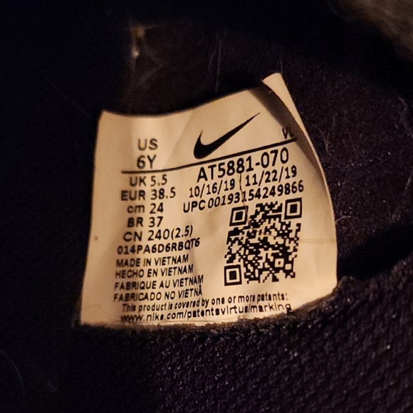 Nike Jr. Tiempo Legend 8 Soccer Cleats Youth (AT5881-070) Black-Volt Size 6Y US - Picture 6 of 6